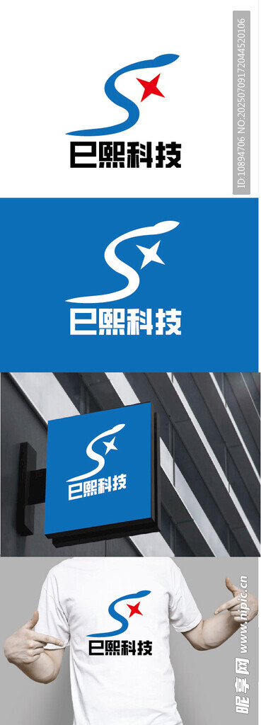 科技标识设计
