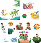 夏日西瓜  海滩椰树   