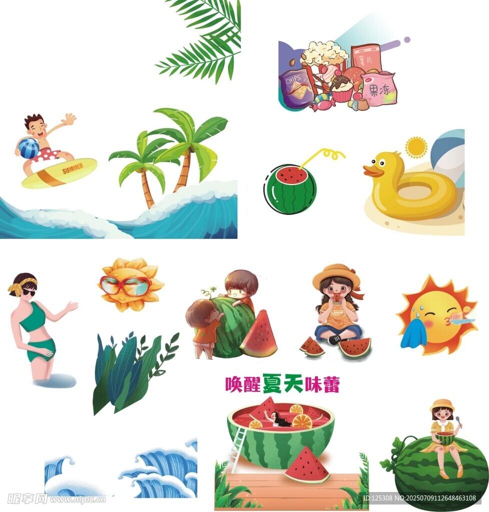 夏日西瓜  海滩椰树   