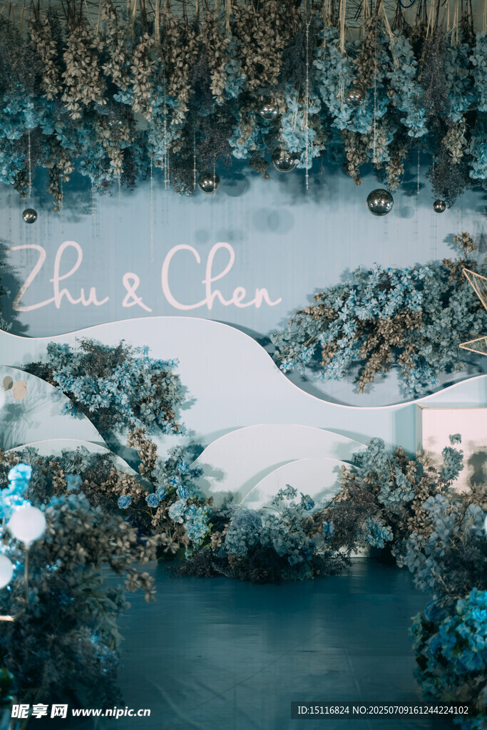 婚礼