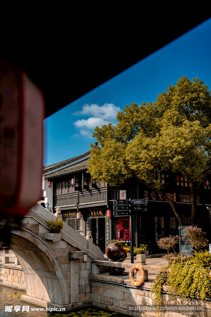 平湖江南水乡古桥与中式建筑