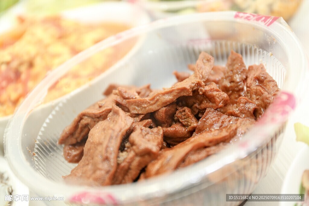 美味盒装牛肉丝