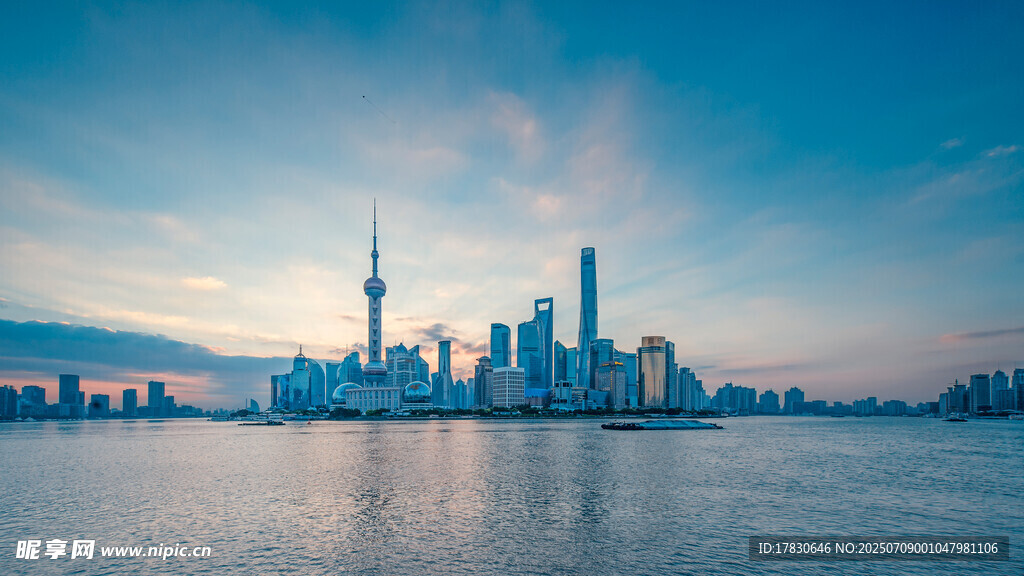 上海外滩城市天际线美景