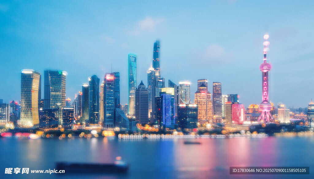 上海外滩璀璨城市天际线