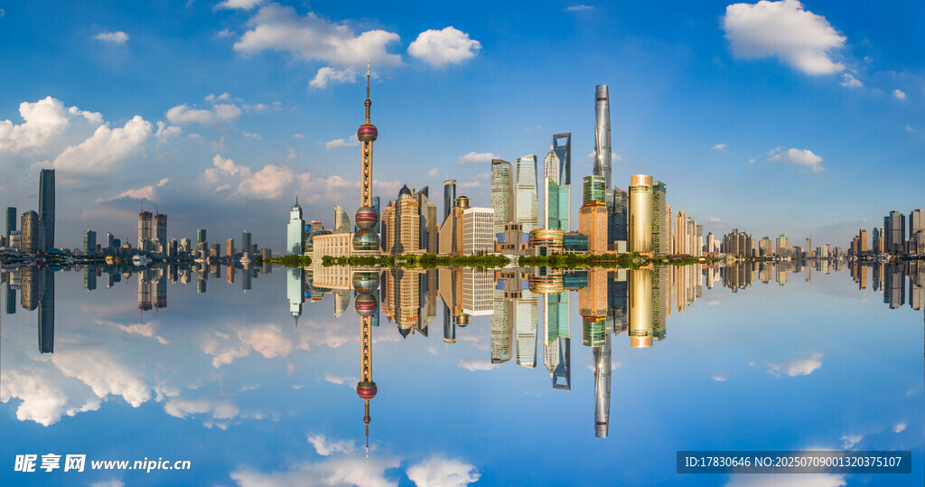 上海外滩城市天际线美景
