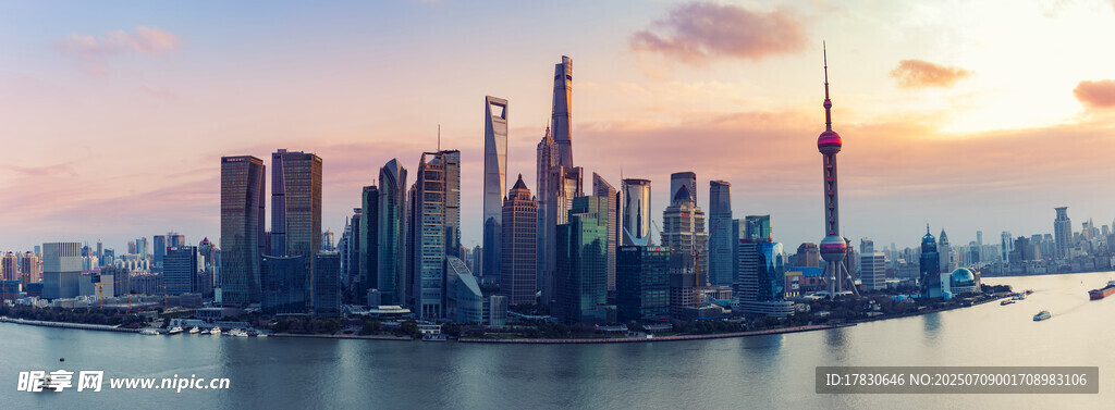 上海外滩城市天际线美景