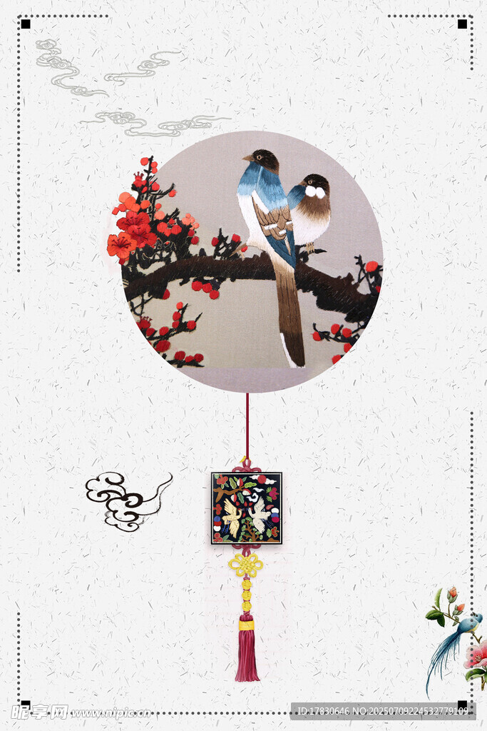 中式团扇上的花鸟景致