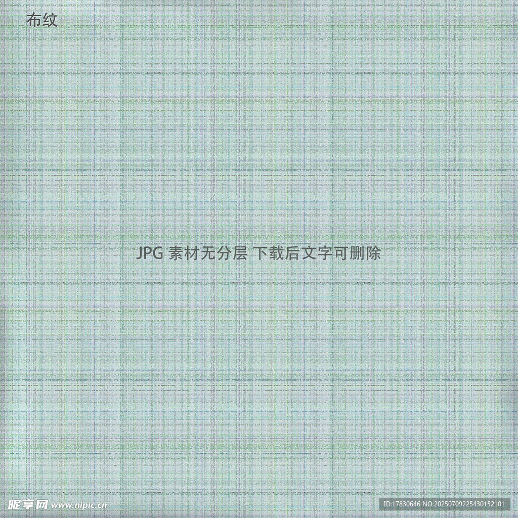 浅绿色格子纹理背景图