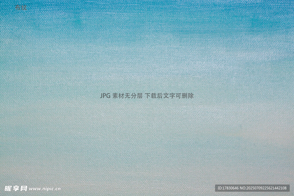 蓝天背景图