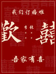 水牌