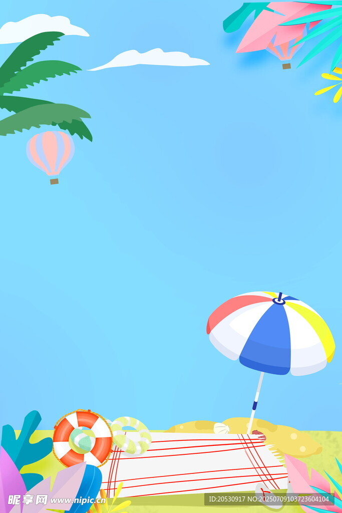 夏日海滩休闲场景