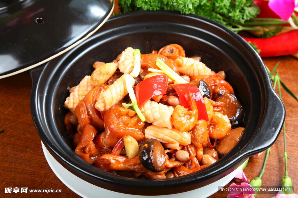 美味砂锅菜 