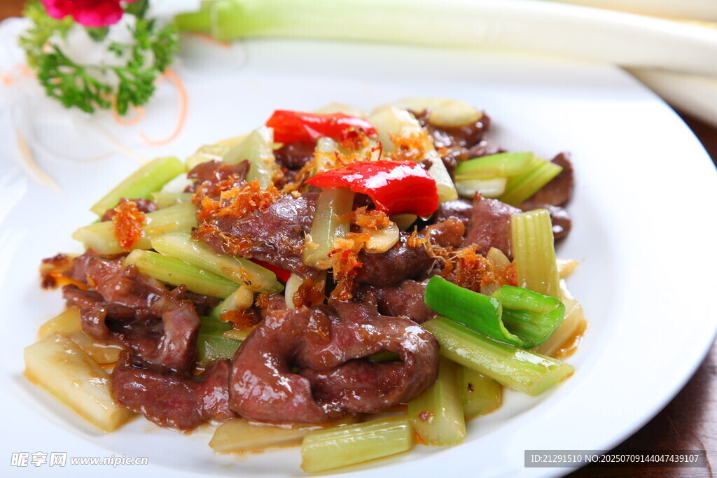 芹菜炒牛肉
