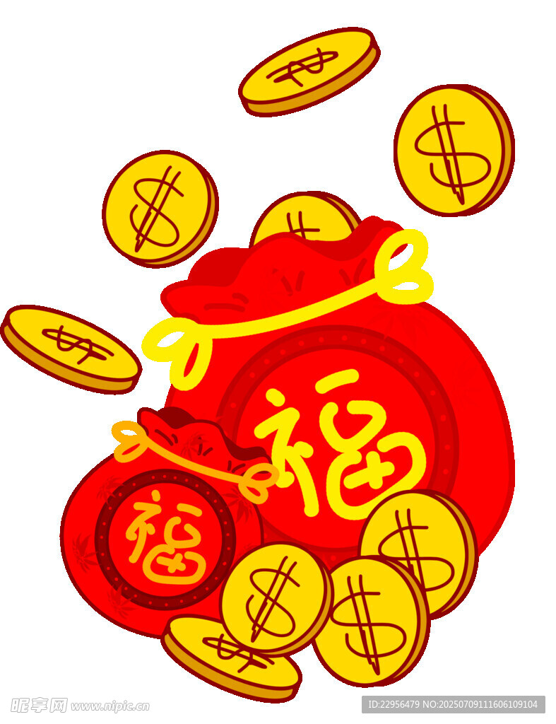 福袋金币图