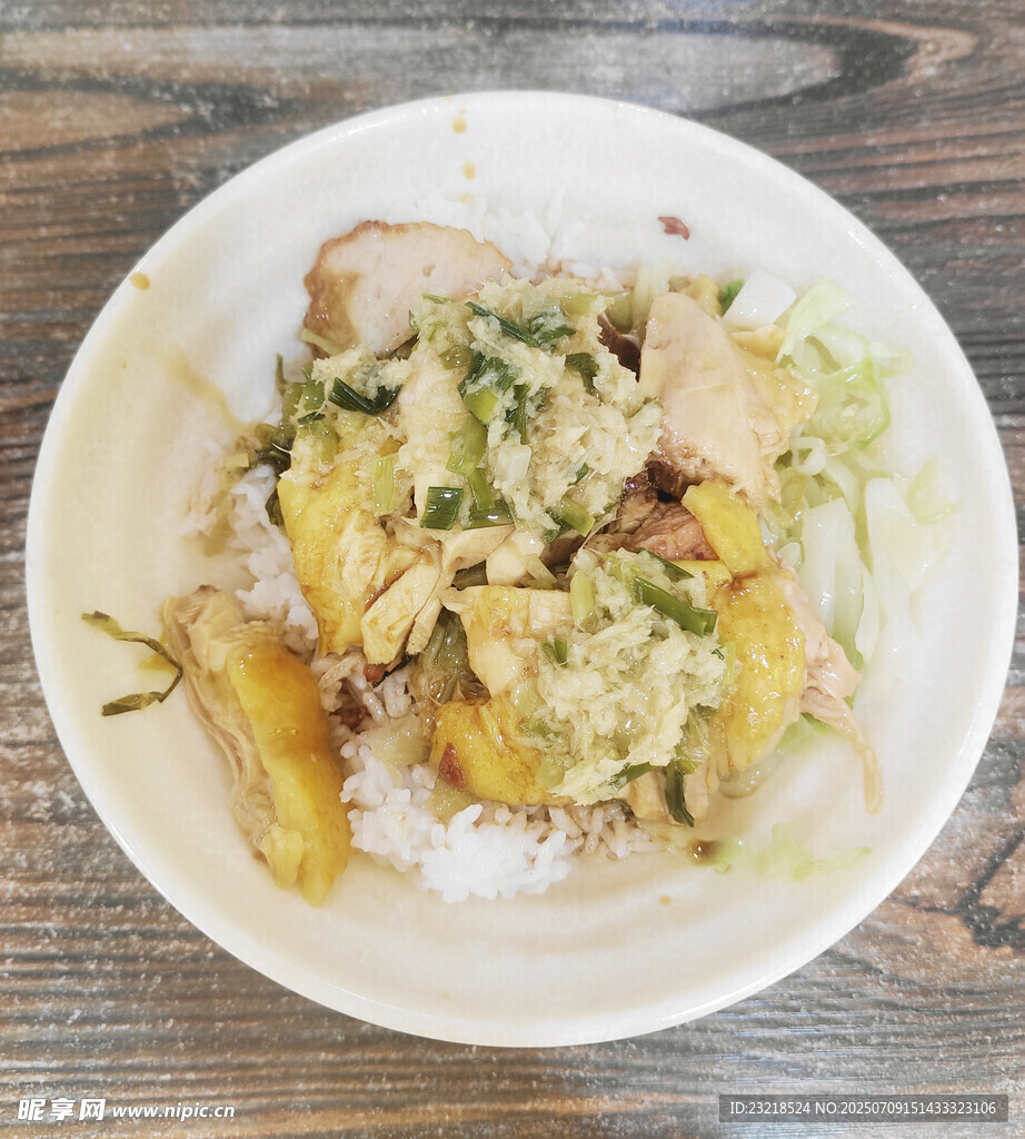 白切鸡饭