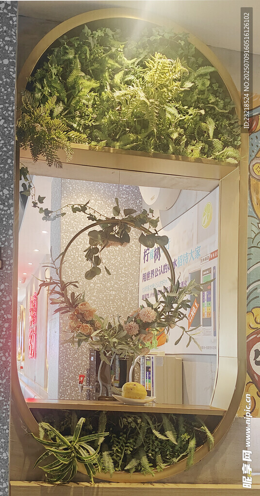 绿植装饰