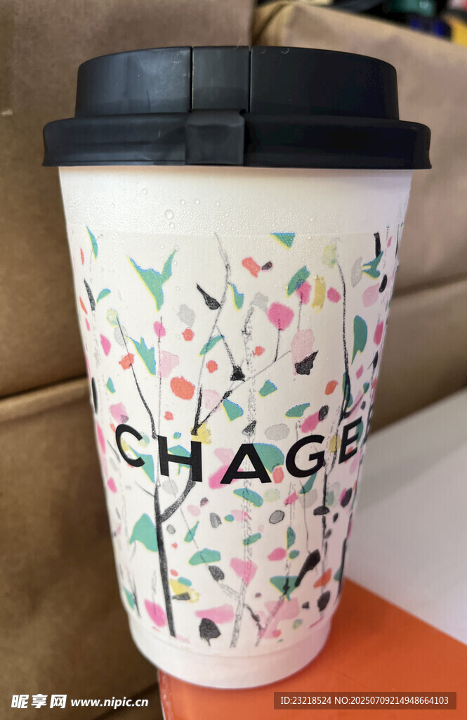 奶茶杯