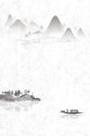 水墨山水意境图