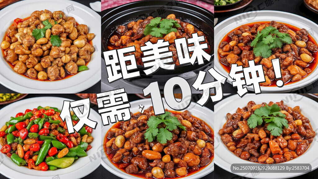 创造一张卡片 尺寸宽12厘米