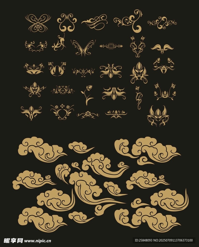 花边祥云失量