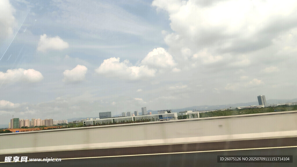 公路远景