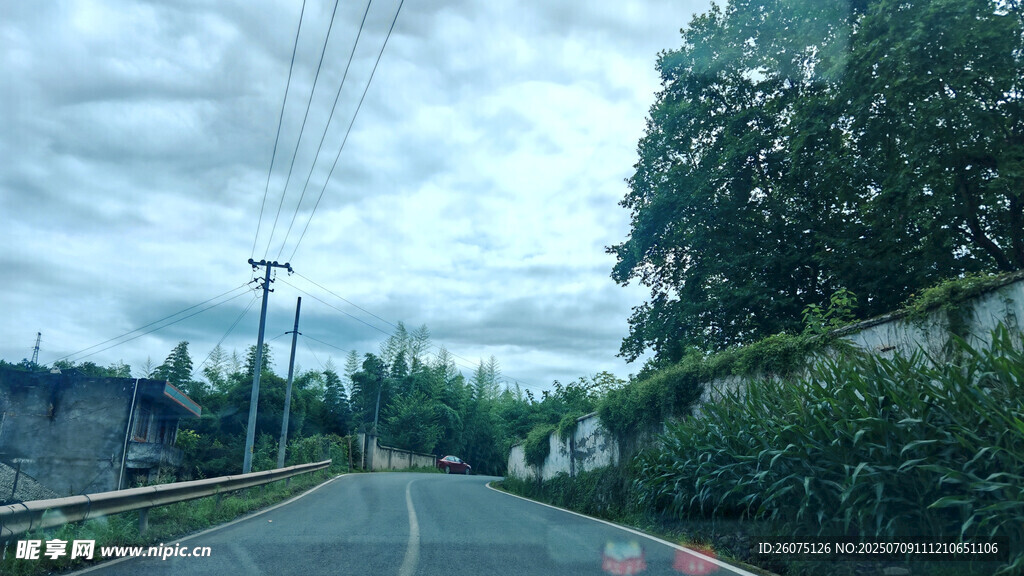 乡村公路