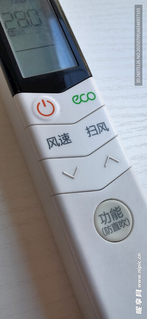 电子设备按键特写