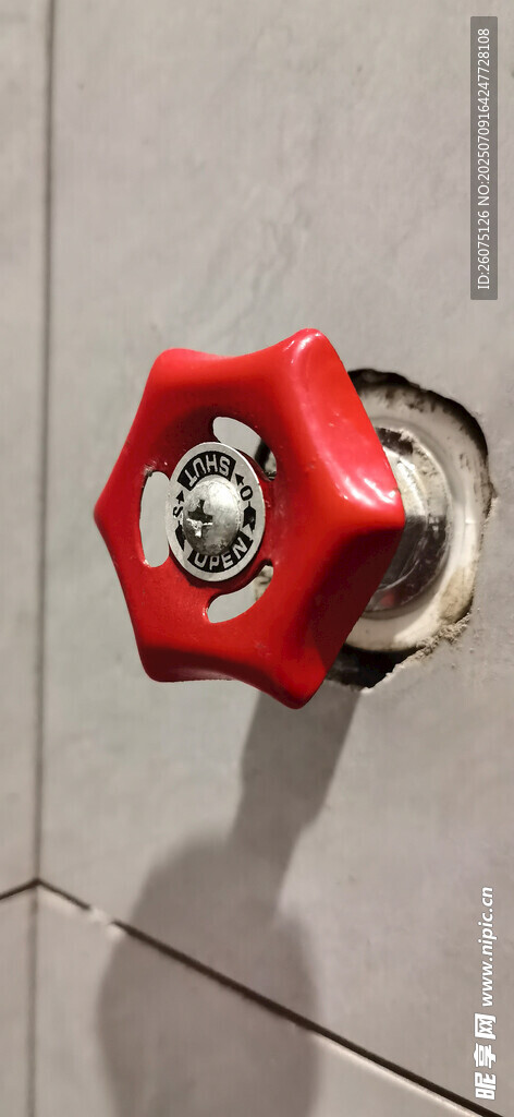 红色消防手动报警按钮