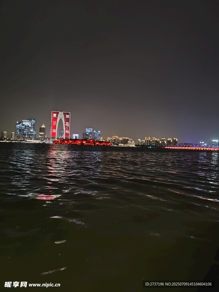 金鸡湖夜景