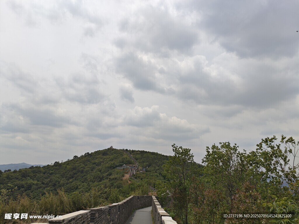 大潮山