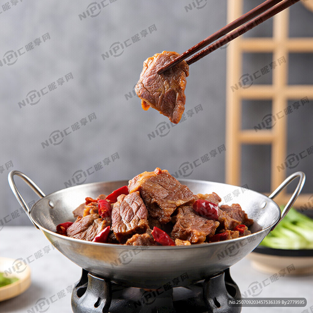 皮牛肉干锅、红辣椒