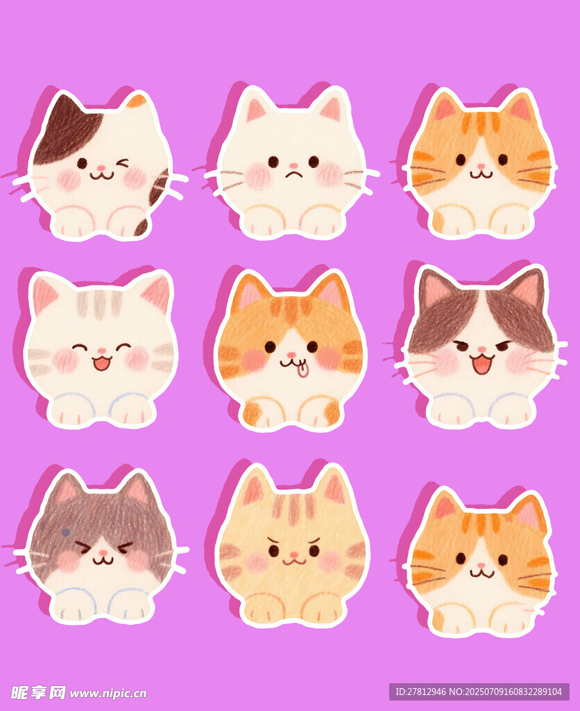 可爱猫咪贴纸