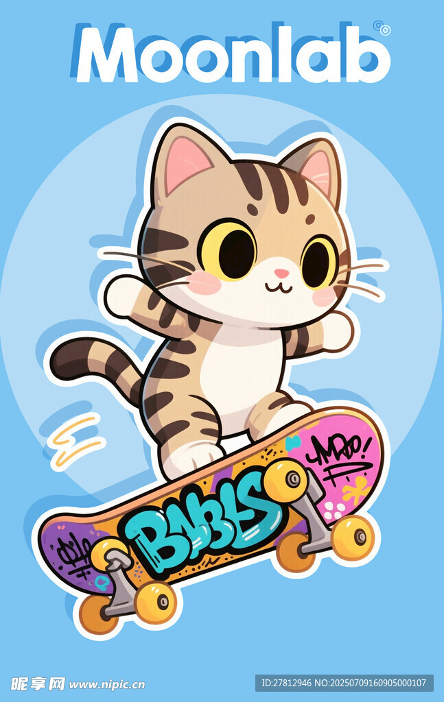 卡通猫咪插图