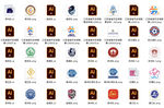 苏超联赛13个城市LOGO