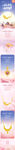 七夕珠宝