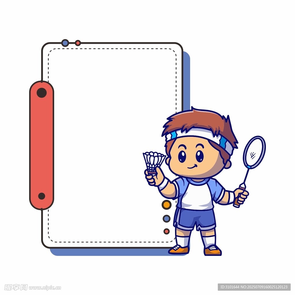 羽毛球人物卡通展板