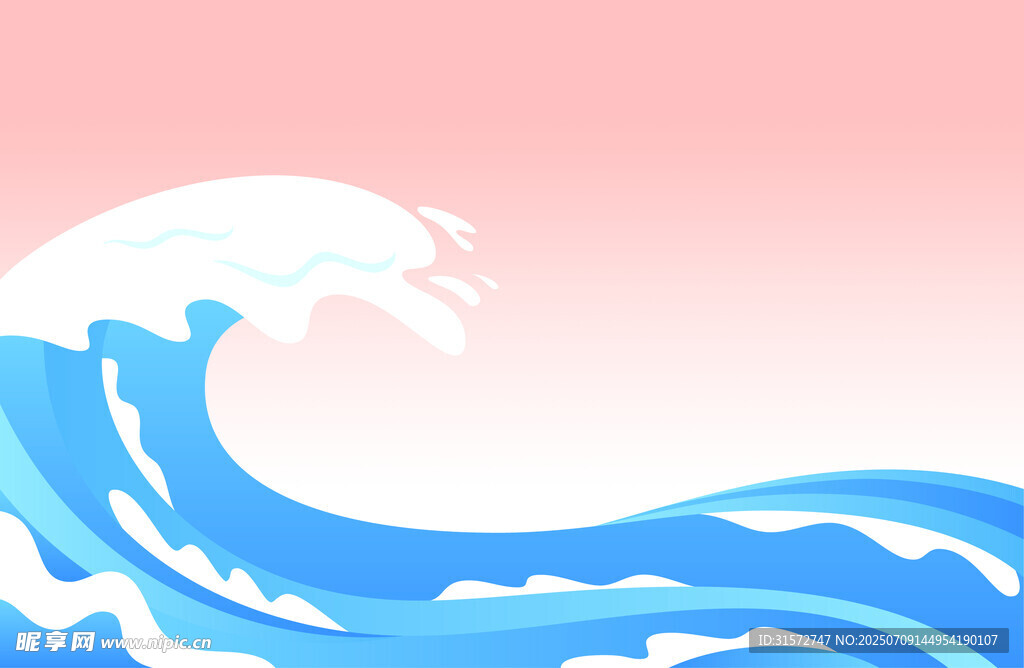 浪花插画