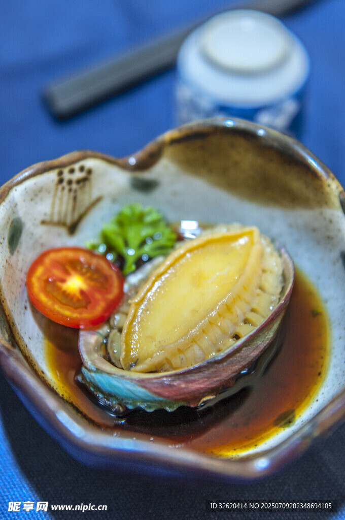 美味鲍鱼
