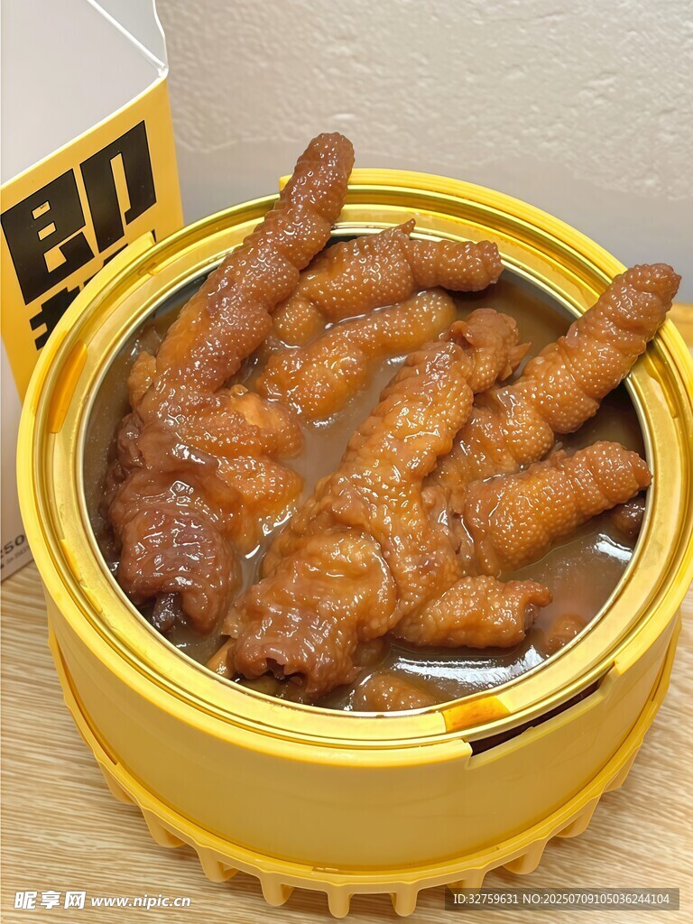 美味卤鸡爪