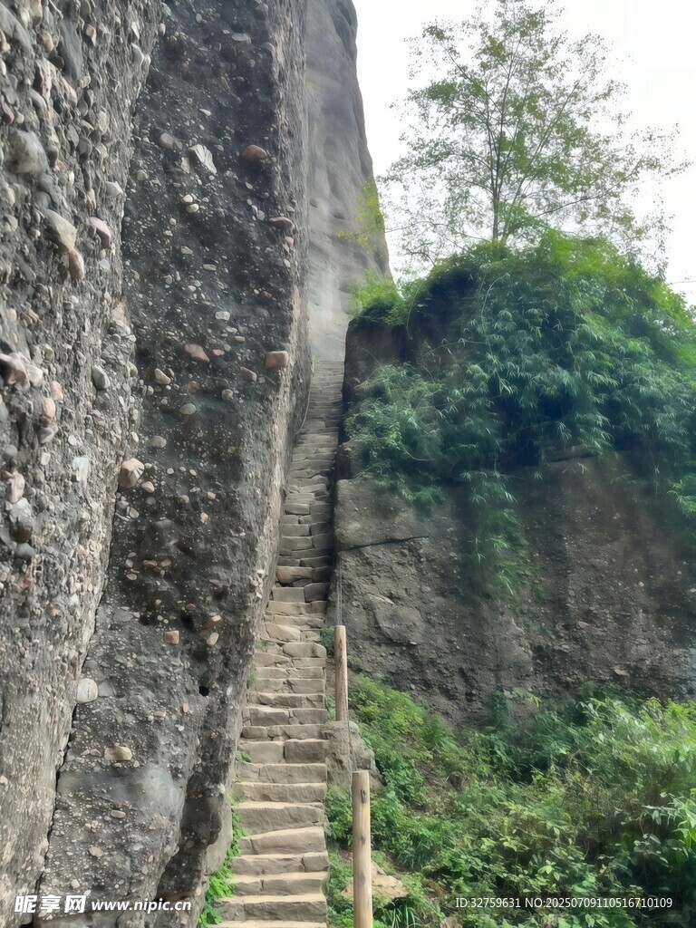 石间幽径
