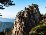 巍峨黄山奇峰