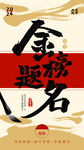 贺卡