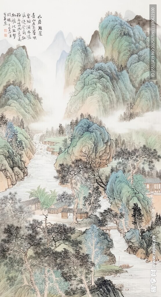 山水国画风景图