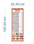 沙县小吃菜单