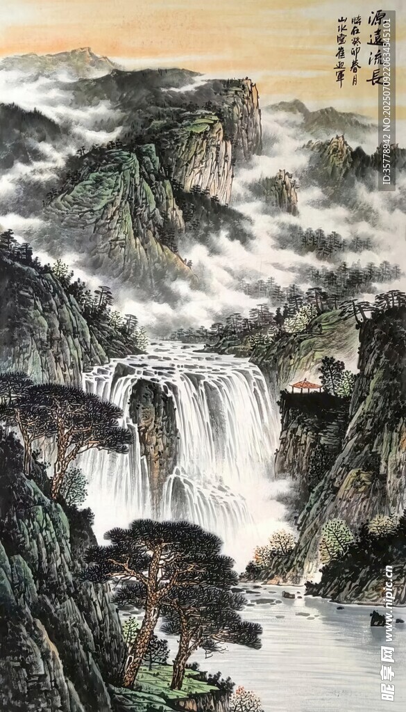 山水瀑布