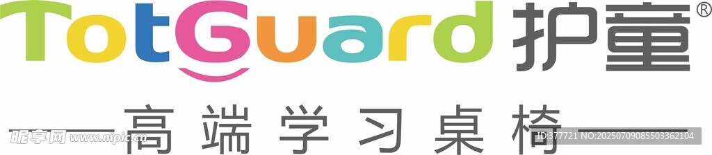 儿童护童卫士