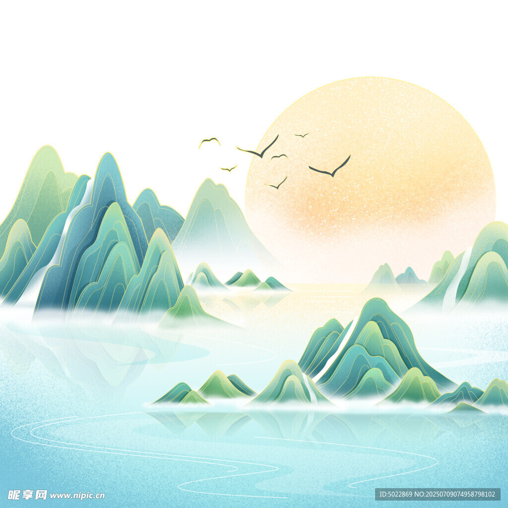 山水间的落日美景