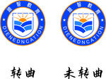 幼儿园LOGO标志图标设计