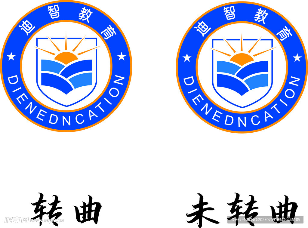 幼儿园LOGO标志图标设计