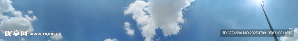 天空